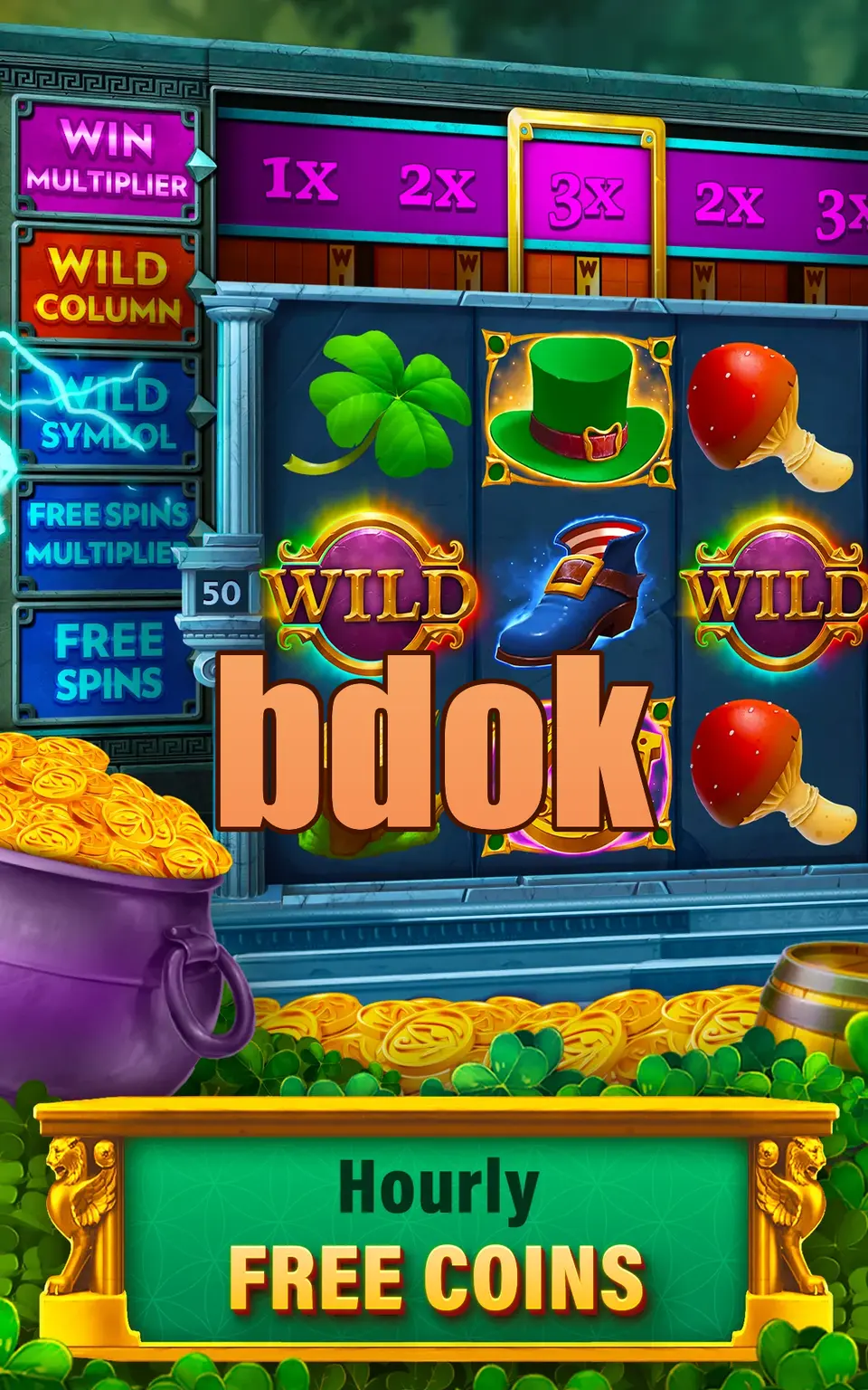 bdok ডাউনলোড