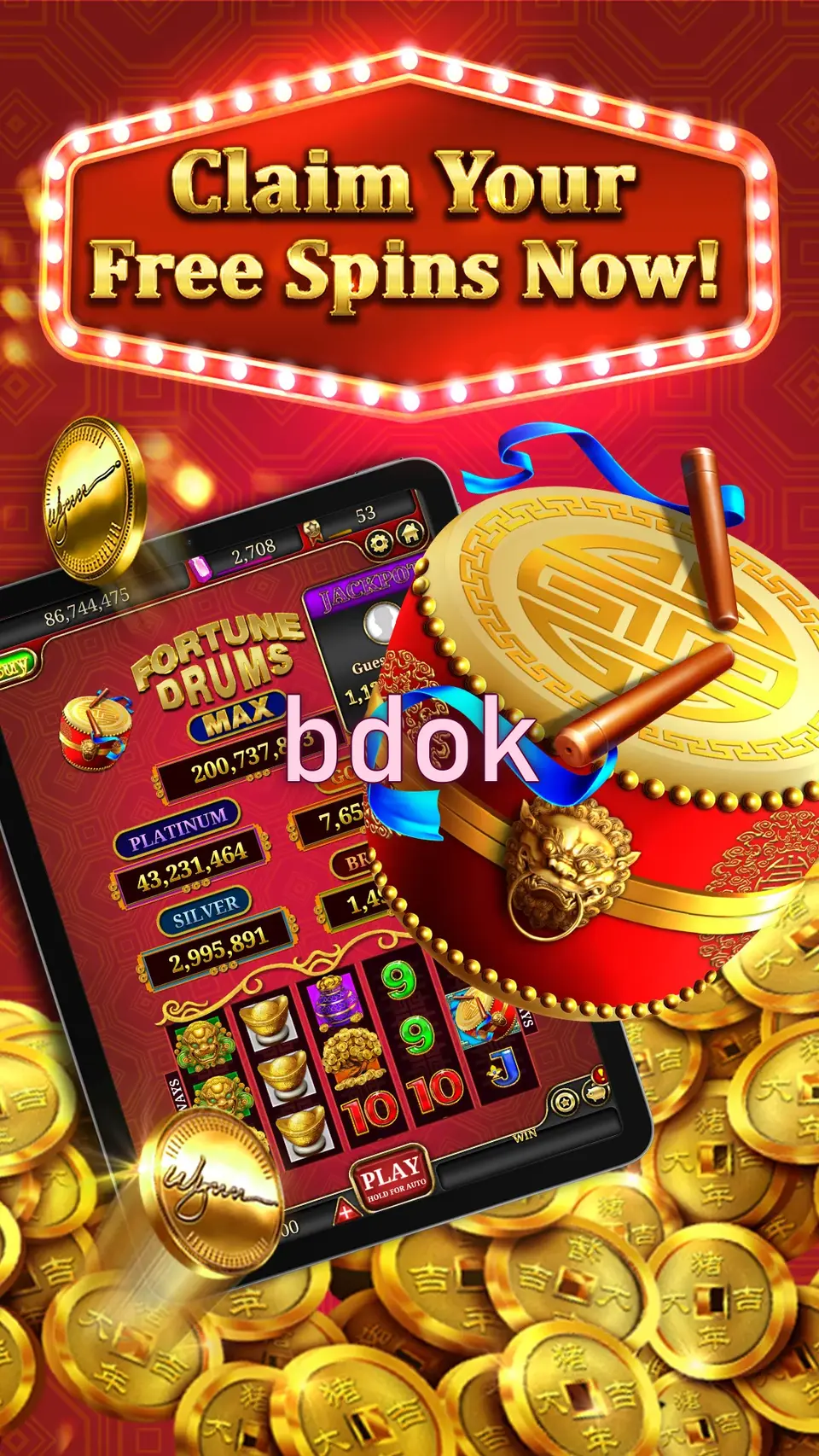 bdok স্ক্রিনশট অফিসিয়াল APK